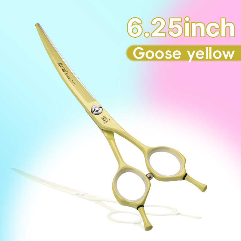 6.25 สีเหลือง