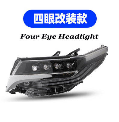 Four Eye Headlight