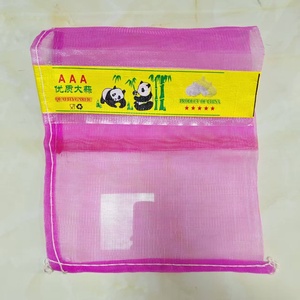 Bolsa de malla de polietileno (PE) 100% nueva de alta resistencia para uso agrícola, para envasado de ajo, jengibre, verduras, frutas, patatas, cebollas, naranjas y limones. - Product Image 1