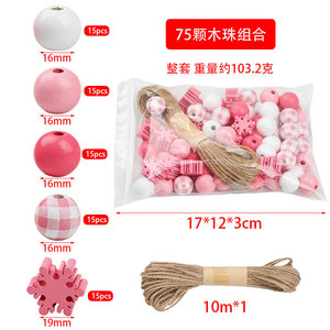 Pink Snowflake Wooden <b>Bead</b> <b>Set</b> 75pcs With 10m Hemp Rope For Christmas Tree Decoration Craft Diy Ornaments - Product Image 4
