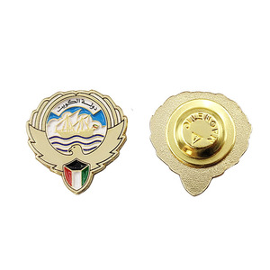 Badge de la Fête Nationale du gouvernement de la Jordanie, en or véritable 24K, avec logo découpé en forme de courbe et motif épée arabe - Product Image 6