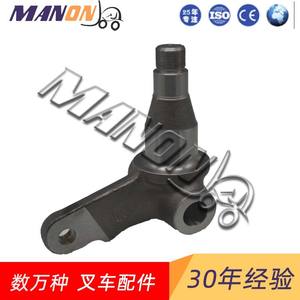 Mitsubishi <b>Steering</b> <b>Knuckle</b> 91443-05300 Left Side For Forklift Replacement Parts - Product Image 5