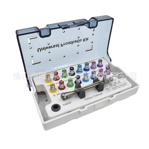 Kit de Prótesis Universal Vimel, Juego de Herramientas para Implantes Dentales con Trinquete de Torque de 20 mm para Cirugía Oral - Product Image 5