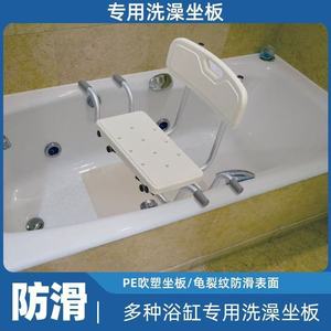 Taburete de baño de aleación de aluminio KYZ con asas antideslizantes y respaldo ajustable para personas mayores y mujeres embarazadas - Product Image 4