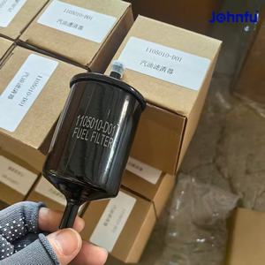 JOHNFU Venta al por Mayor <span class=keywords><strong>de</strong></span> Piezas <span class=keywords><strong>de</strong></span> Rendimiento Automotriz en China, Filtro <span class=keywords><strong>de</strong></span> Gasolina 1105010-D01 en Estado Nuevo para 491QE/491, Tamaño Original del Vehículo, 6 Meses <span class=keywords><strong>de</strong></span> Garantía - Product Image 5