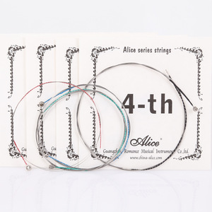 Cuerdas para Violín Alice A706, Cuarta Cuerda de Acero Sin Recubrimiento, Accesorios Duraderos para Violín - Product Image 1