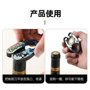 Ouvre-bouteille de Noël en forme de bonhomme de neige, coupe-capsule en U en acier inoxydable, gadget de cuisine avec poignée en plastique - Product Image 3