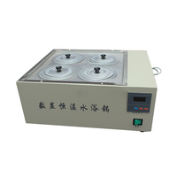 Lab Water Bath: Professional Digital Thermostatic Heating Equipment for Laboratory Constant Temperature Testing
