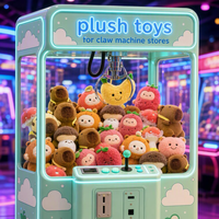 Peluche arc-en-ciel en gros pour machine à griffes, animaux en peluche doux, prix de jeu d'arcade, recharges pour machine à griffes, cadeau pour enfants