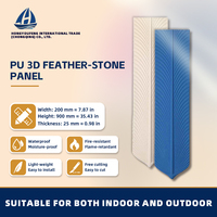 Panneaux en pierre PU Feather Stone, épaisseur 25 mm, 200x900, imperméables, ignifuges, résistants aux UV, modernes, pour cuisine, salle de bain, hôtel, intérieur, extérieur, mur