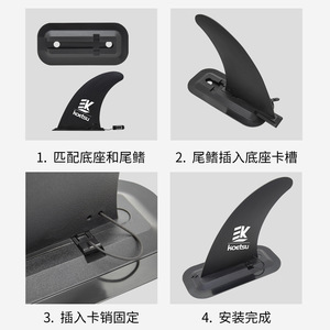 Koetsu Surfboard Tail Fin Nylon Inflatable SUP Portable Ocean Waters Unisex - Product Image 4