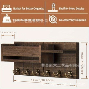 Wooden Wall Mounted Key Rack With <b>Hooks</b> And Shelves Farmhouse Style Entryway Kitchen Living Room Storage Organizer - Product Image 2