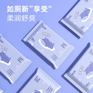 Lingettes humides pour toilettes Jiayan, 10 pièces, portables, biodégradables, en pâte de bois, pour usage domestique - Product Image 2