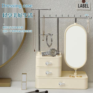 Boîte de rangement pour bijoux avec miroir et tiroirs pour boucles d'oreilles, colliers, rangement domestique et présentoir - Product Image 1