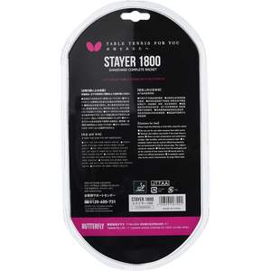 Raqueta de Tenis de Mesa Profesional Preencordada, Diseño Shakehand, Madera, Goma, Eje de Aleación de Acero, Empuñadura Abocinada, Nivel Intermedio - Product Image 3