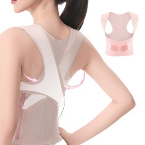 Ceinture de Correction Posturale en Polyester et Nylon, Réglable, Respirante et Antidérapante pour le Dos – Produit Transfrontalier Très Vendu - Product Image 1