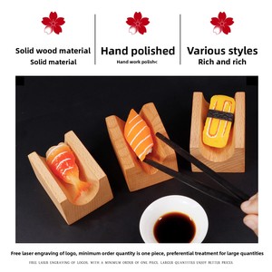 Soporte de Madera Sólida en Forma de U, Estilo Japonés, para <span class=keywords><strong>Sushi</strong></span>, Tacos y Rollos, Ideal para Exhibición en Restaurantes y Buffets (Venta al Por Mayor) - Product Image 2