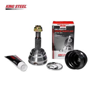 (bssy)OE 43410-12530 -12531 -12670 -32300 -32301 -32302 24*58*26 Kit de Junta Homocinética Exterior para Corolla - Product Image 2