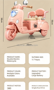 Tricycle <span class=keywords><strong>Électrique</strong></span> Antidérapant de Luxe <span class=keywords><strong>pour</strong></span> Tout-Petits, Moto <span class=keywords><strong>Quad</strong></span> Cool <span class=keywords><strong>pour</strong></span> Garçons et Filles – Vente en Gros, Idéal Cadeau - Product Image 3