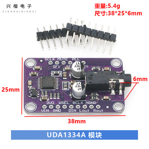 Placa Decodificadora Estéreo I2S UDA1334A, Módulo de Decodificación de Audio para Procesamiento de Audio - Product Image 4