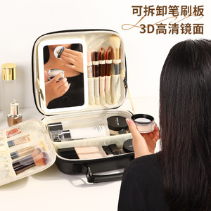 Portable Makeup Case With Mirror And Lights Large Capacity Travel Cosmetic Bag For Women <b>EVA</b> Material Zipper Closure - Product Image 5