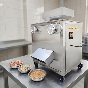Picadora de Nueces Industrial Más Vendida, Picadora de Nueces Hecha de Acero, Cortadora para Picar y Triturar Nueces - Product Image 1