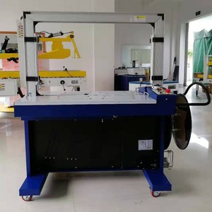 Servicio de reparación de maquinaria de embalaje Chang Fu, mantenimiento in situ para máquinas de envoltura y flejado de palets - Product Image 1