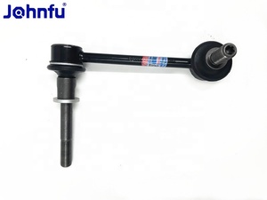 Great Wall repuestos GWM P-Series POER OEM Biela Assy FR STABILIZER LH 2906103XPW01A - Product Image 2