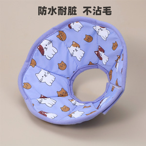 Collier d'entraînement pour animaux de compagnie, motif de dessin animé, polyester imperméable pour chats et chiens, taille XSSML - Product Image 3
