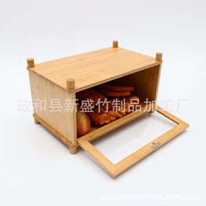 กล่องขนมปังไม้ไผ่ซินเซิง ขนาด 30x20x15 ซม. พร้อมประตูกระจก สำหรับจัดเก็บในครัว - Product Image 2