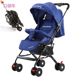 Poussette de luxe pour bébé, <span class=keywords><strong>3</strong></span> en 1, vue haute, livraison directe - Product Image 5
