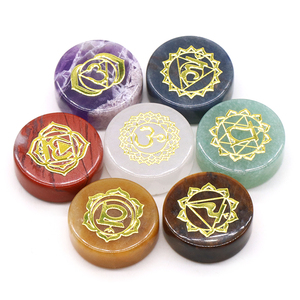 Round Disc 7 <strong>Chakra</strong> Set Reiki Healing Crystal With <strong>Engraved</strong> <strong>Chakra</strong> Symbol Polished Palm <strong>Stones</strong> Set Gift - Product Image 5
