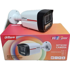 Caméra Dahua 4MP WizColor à focale fixe, type Bullet, WizSense, caméra réseau IPC-HFW2449TL-S-PRO - Product Image 2