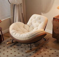 Fauteuil à bascule pour adultes, doux et confortable, idéal pour balcon, salon, chambre à coucher
