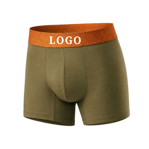 Caleçons Boxers Tricotés en Coton et Élasthanne pour Hommes, Anti-Bactériens, Respirants, Bords Renforcés, Taille Mi-Haute, Motif Caoutchouc en Relief, Personnalisables - Product Image 1