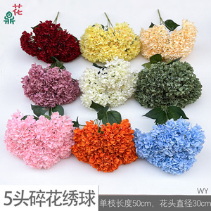 Flores Artificiales de Hortensia, Flor de Seda para Decoración de Bodas, Hechas a Mano en Mallorca, Arreglo Floral Grande de 5 Cabezas - Product Image 3