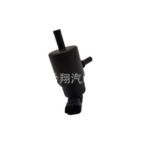 Válvula Solenoide para Hyundai Kia, Cánister de Carbón 28910-2M322 289102M322, Pieza Automotriz - Product Image 1