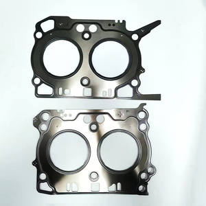 Комплект прокладок двигателя 10105AB420 FB25 для subaru Forester 2.5I/X/XS 2011-2014 - Product Image 4