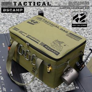 Bolsa de almacenamiento táctico para exteriores de gran capacidad para acampar, bolso de viaje, montañismo, diseño nacional elegante - Product Image 4