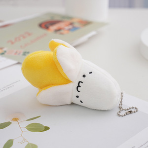 Sáng Tạo Bông Mô Phỏng Chuối Đồ Chơi Sang Trọng Mini Móc Chìa Khóa Mặt Dây Chuyền Cho Điện Thoại Di Động Ba Lô Dễ Thương Trái Cây Búp Bê - Product Image 3