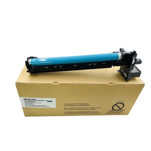 Witzcursor Original reacondicionado nuevo NPG50 51 Unidad de tambor para GPR 34 35 NPG 5051 CEXV32 33 IR2520 2525 <span class=keywords><strong>2530</strong></span> IR2535 IR2545 - Product Image 1