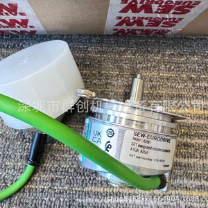 Encodeur Sew Eurodrive AK8H AV8H, encodeur absolu pour automatisation industrielle, diamètre extérieur 38 mm, axe de 6 mm - Product Image 2