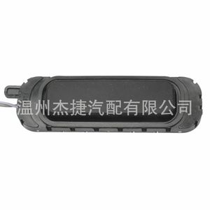 Interruptor de Puerta Trasera Nuevo para GM para Cadillac Chevrolet 15106857 para Modelo Silverado Hecho de Material ABS - Product Image 1