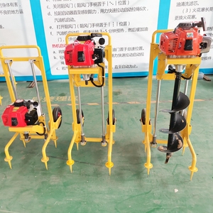 <span class=keywords><strong>Mini</strong></span> Đào Công cụ 1-người Trái Đất khoan máy bài lỗ Digger với 6 ''8'' đào khoan khoan bit - Product Image 3