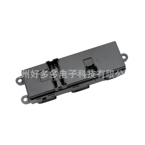 Interrupteur de lève-vitre Nissan Teana 25401-9W100 2DR0C Bouton de commande de vitre électrique Pièce de rechange - Product Image 2