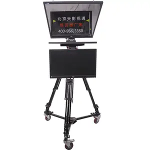 ราคาถูกสตูดิโอ Teleprompter 24 นิ้วกล้อง Teleprompter <span class=keywords><strong>Monitor</strong></span> พร้อมกระเป๋าพกพา <span class=keywords><strong>Desview</strong></span> Teleprompter - Product Image 1