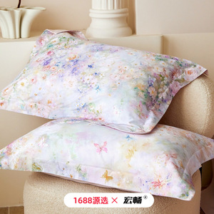 1688   100 - Product Image 3