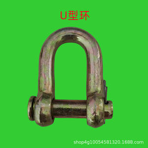 วงล้อรูปตัวยูสำหรับรถแทรกเตอร์การเกษตรกำลังสูง อุปกรณ์เสริมระบบกันสะเทือนสำหรับยานพาหนะกำลังสูงฉางโจว - Product Image 5