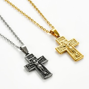 Retro Christian Stainless Steel <b>Cross</b> Necklace <b>Pendant</b> For Women <b>Men</b> Vintage Religious Jesus Prayer Charms Amulet Jewelry Gifts - Product Image 1