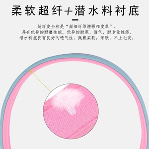 ปลอกคอสัตว์เลี้ยงหนัง PU สีตัดกัน ห่วงรูปตัว D สองห่วง ขนาดกลาง สำหรับสุนัข - Product Image 2